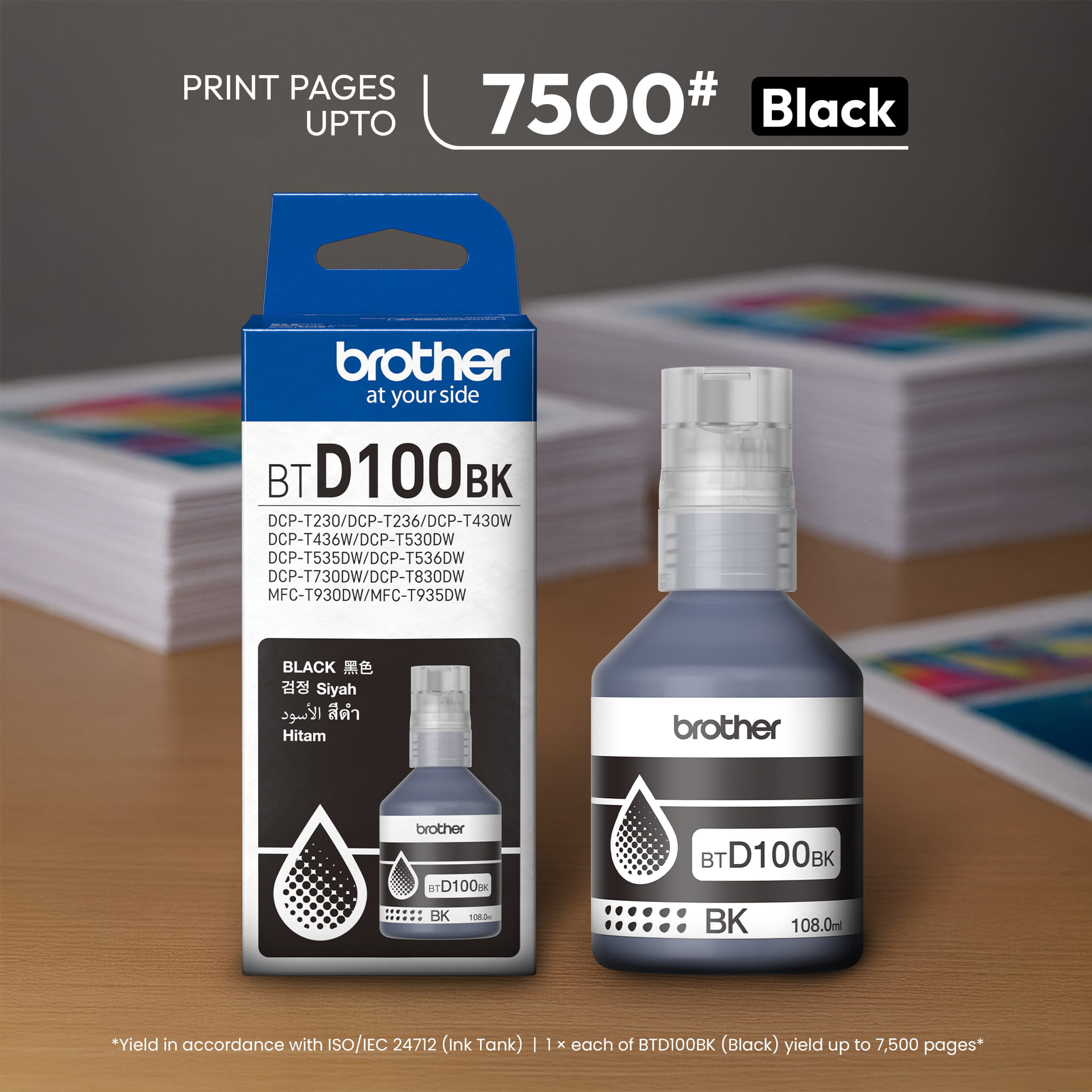 Brother Genuine BTD100BK High Yield Black Ink Bottle 7,500 Pages Yield