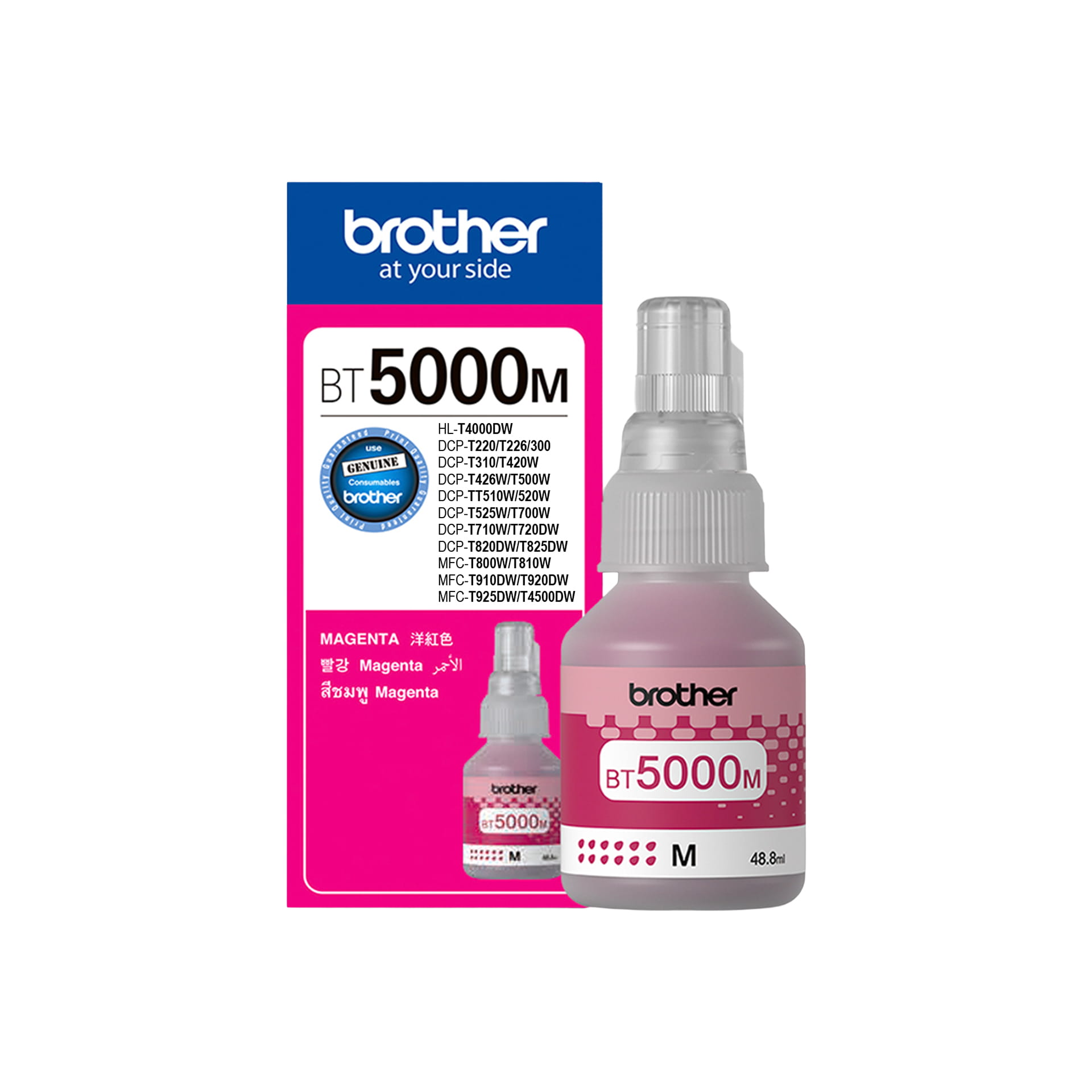 Brother Genuine BT5000M High Yield Magenta Ink Bottle