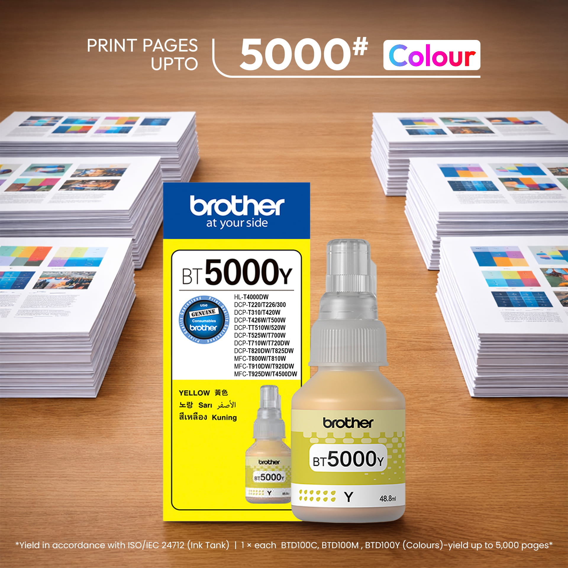 Brother Genuine BT5000Y High Yield Yellow Ink Bottle 5000 Pages Yield