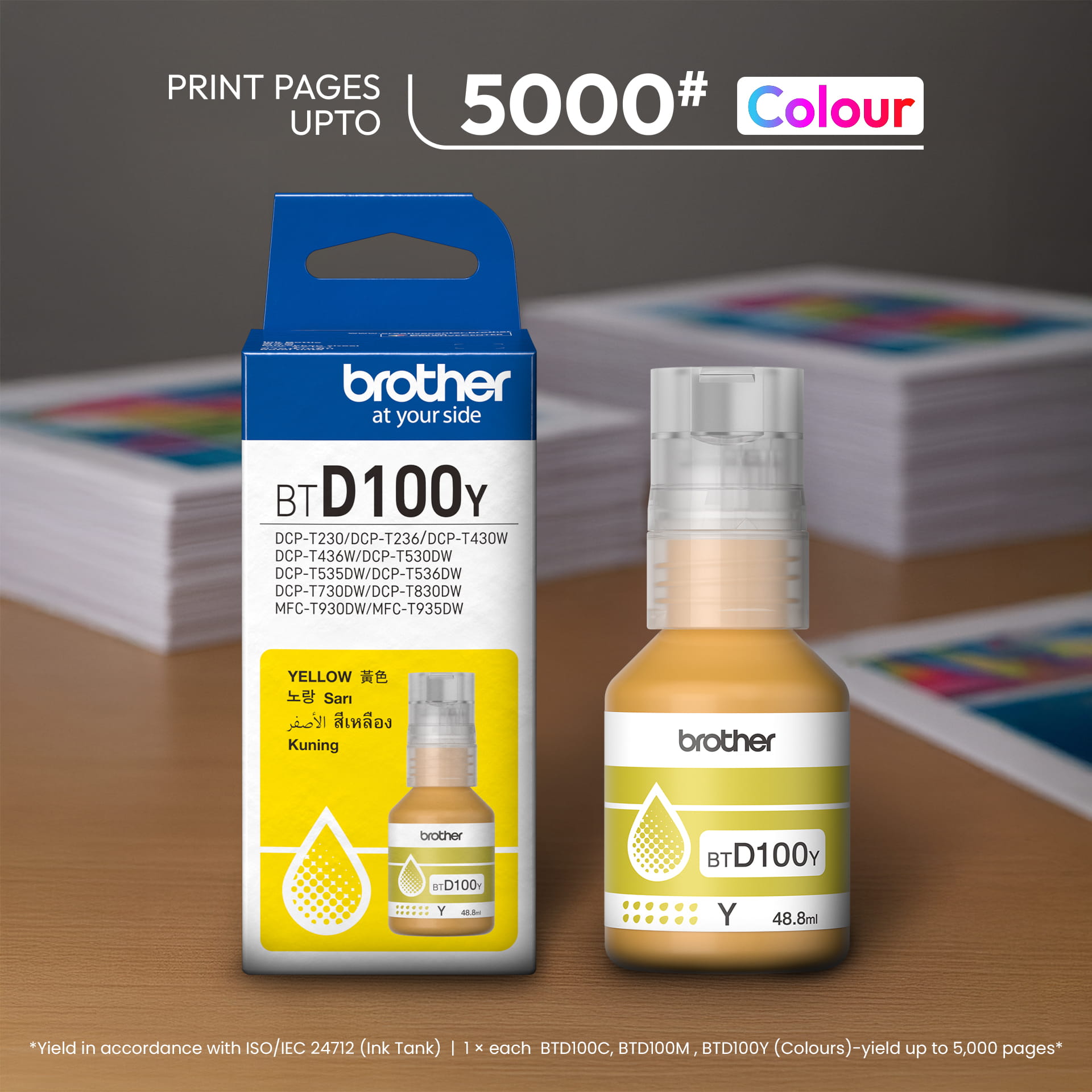 Brother Genuine BTD100Y High Yield Yellow Ink Bottle - 5000 pages yield