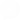 Messenger