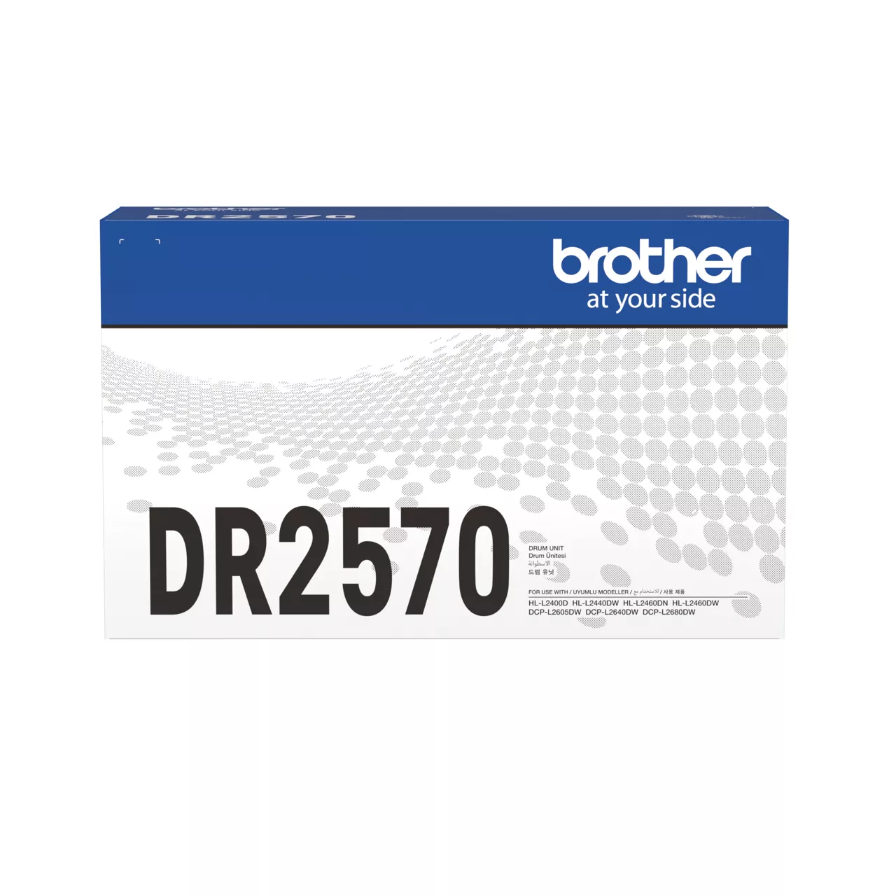 DR2570 Brother DRUM
