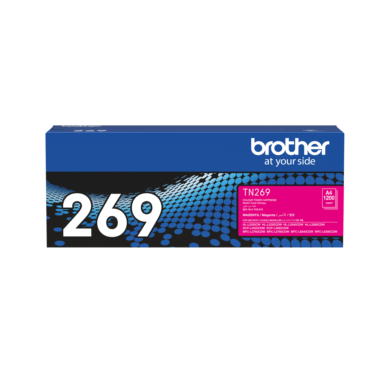 TN269M | Brother India