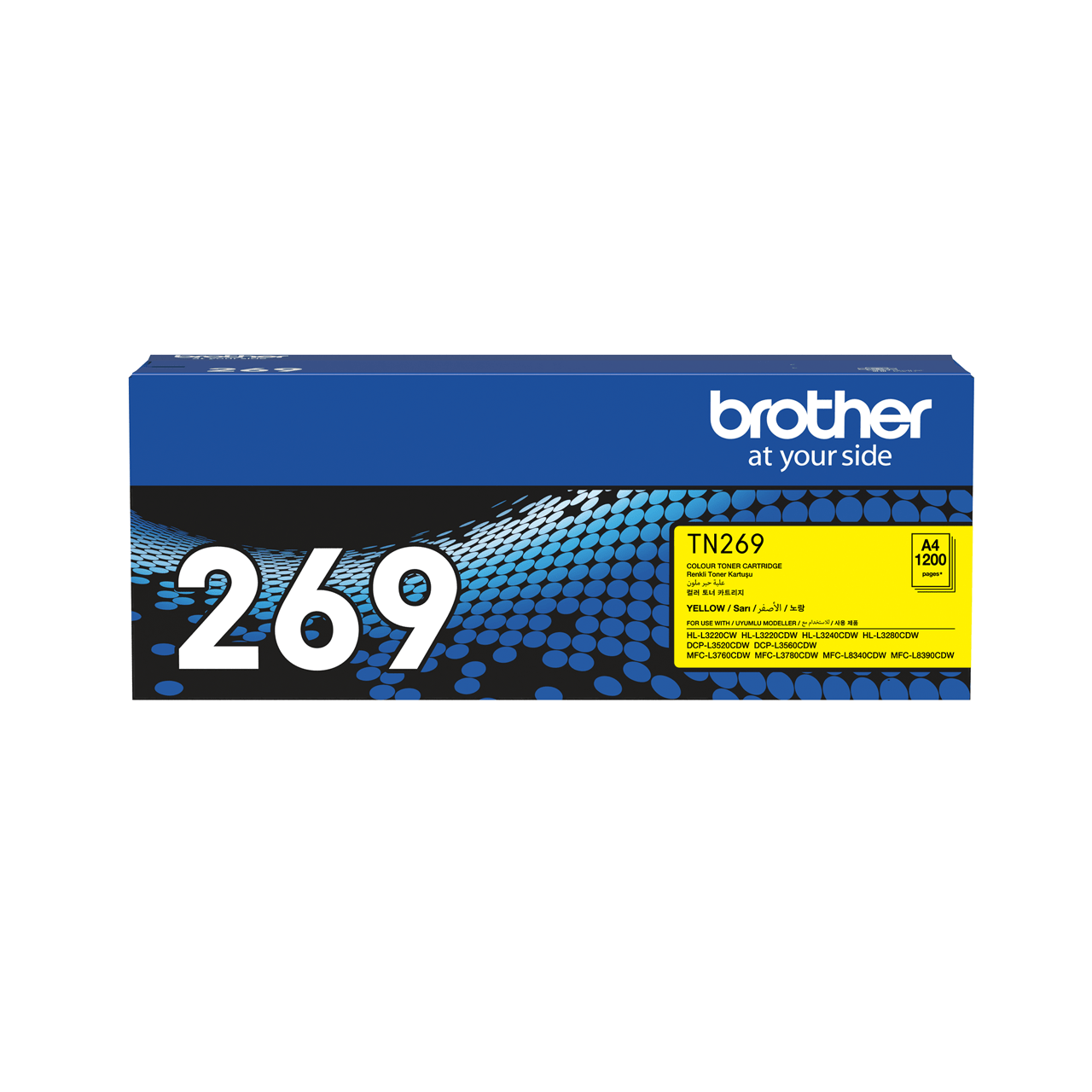TN269Y | Brother India