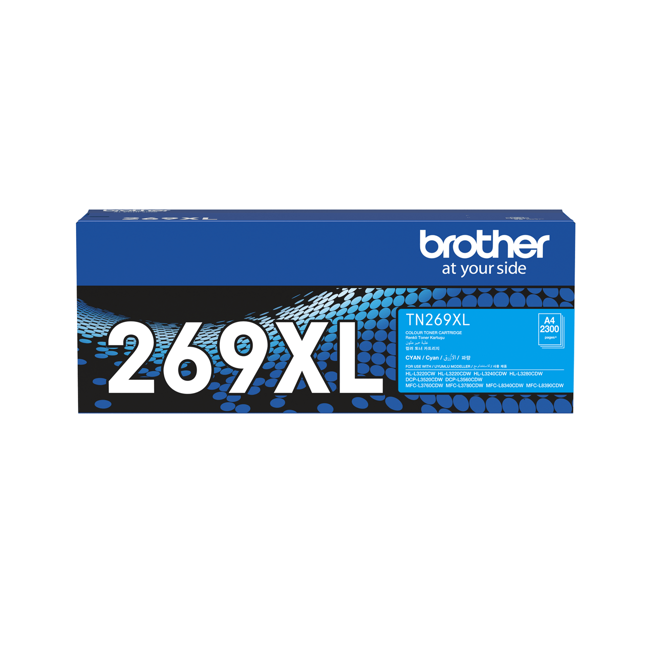 TN269XLC | Brother India