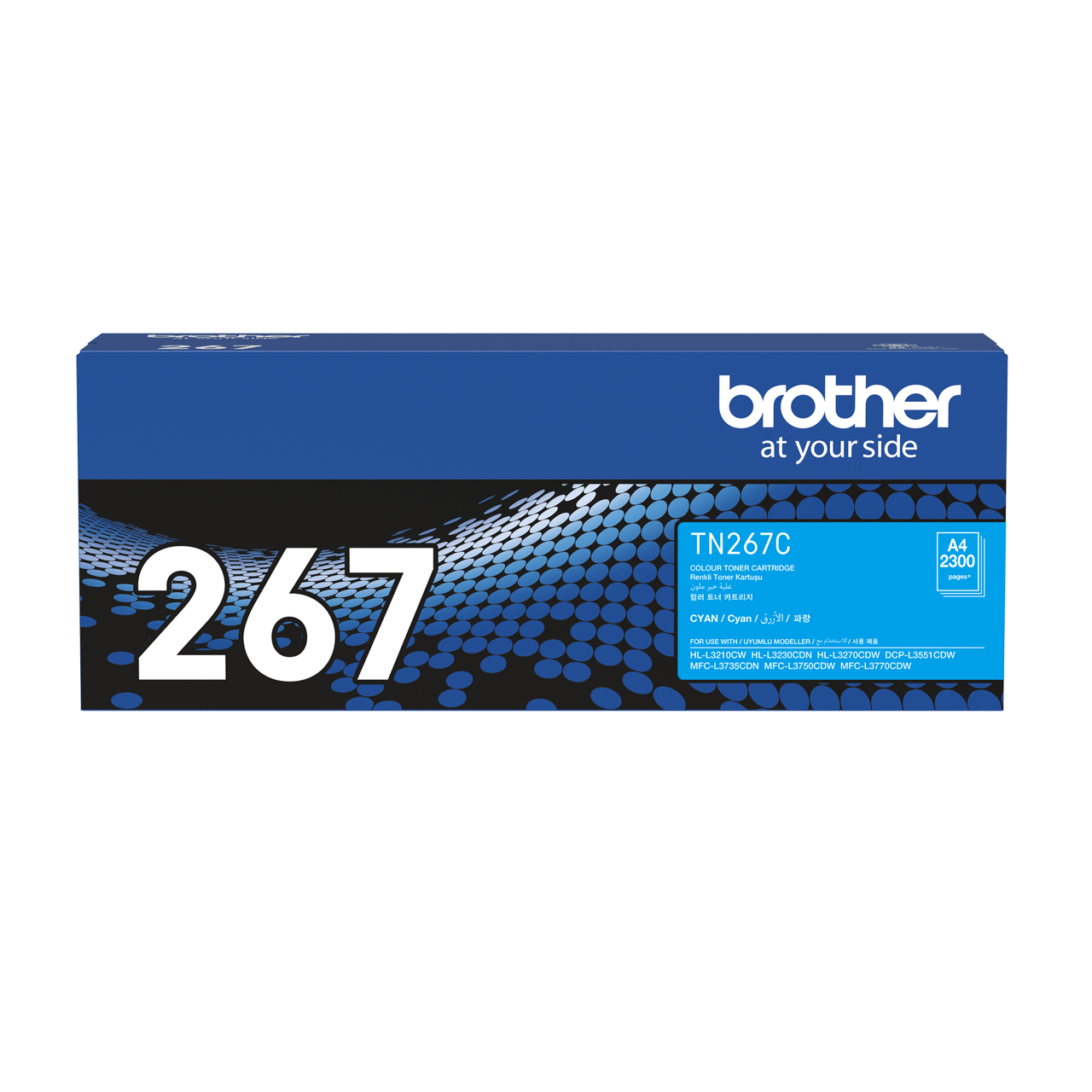 TN267C | Brother India