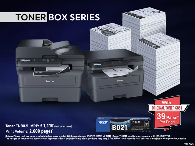 Toner Box Micro Site Banner - Mobile