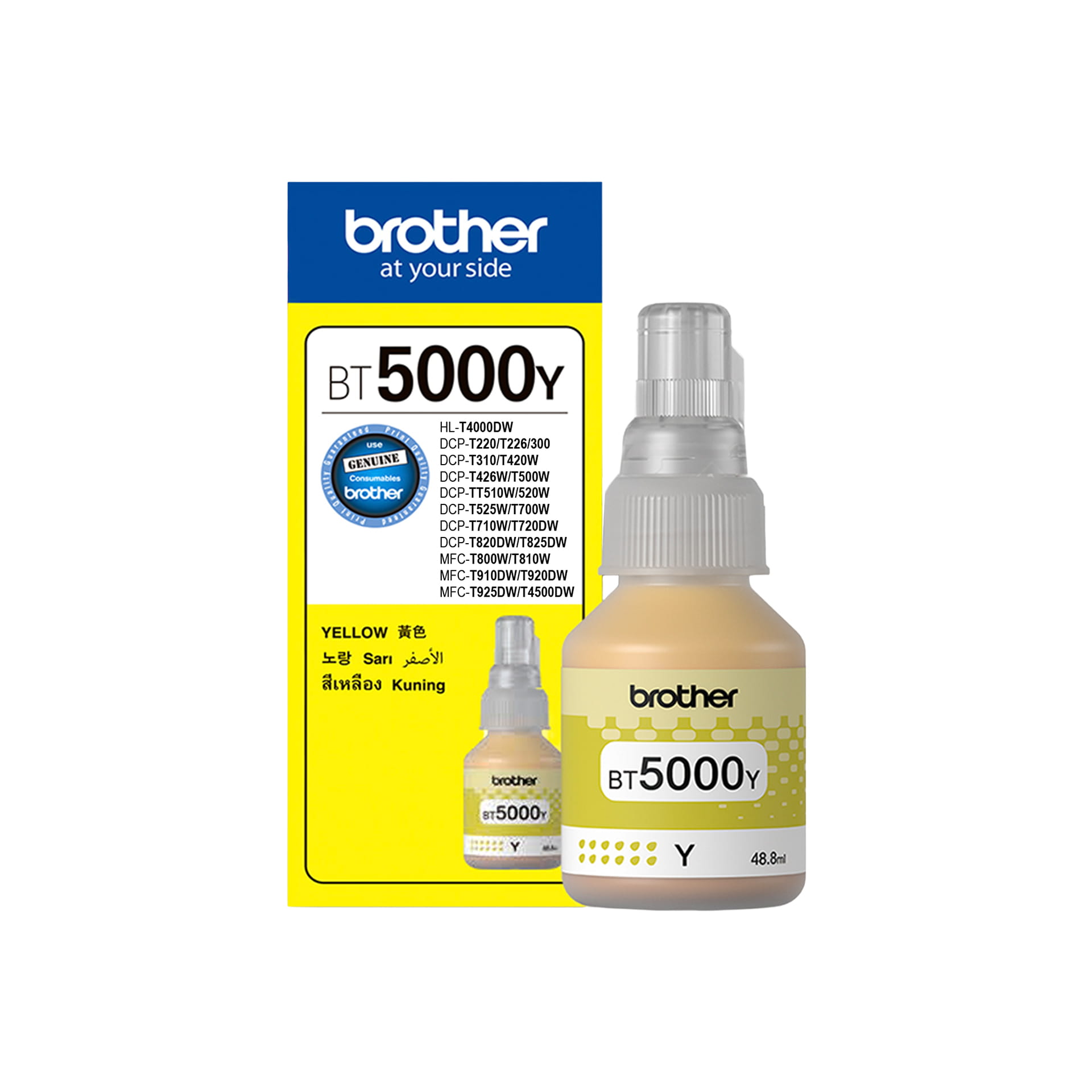 Brother Genuine BT5000Y High Yield Yellow Ink Bottle