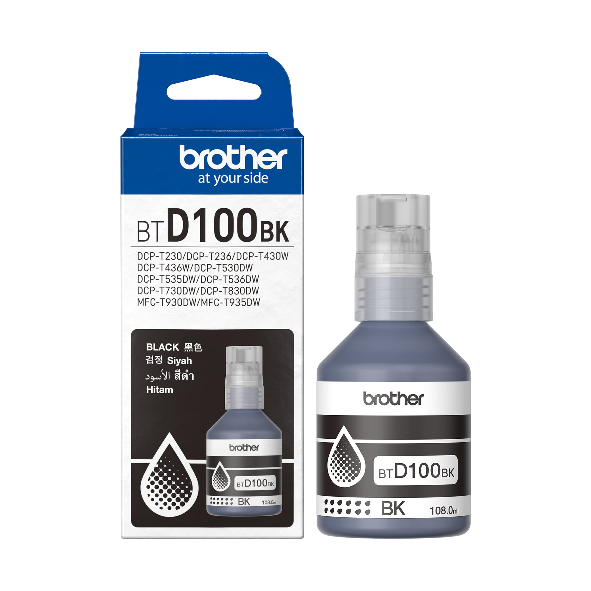 Brother Genuine BTD100BK High Yield Black Ink Bottle