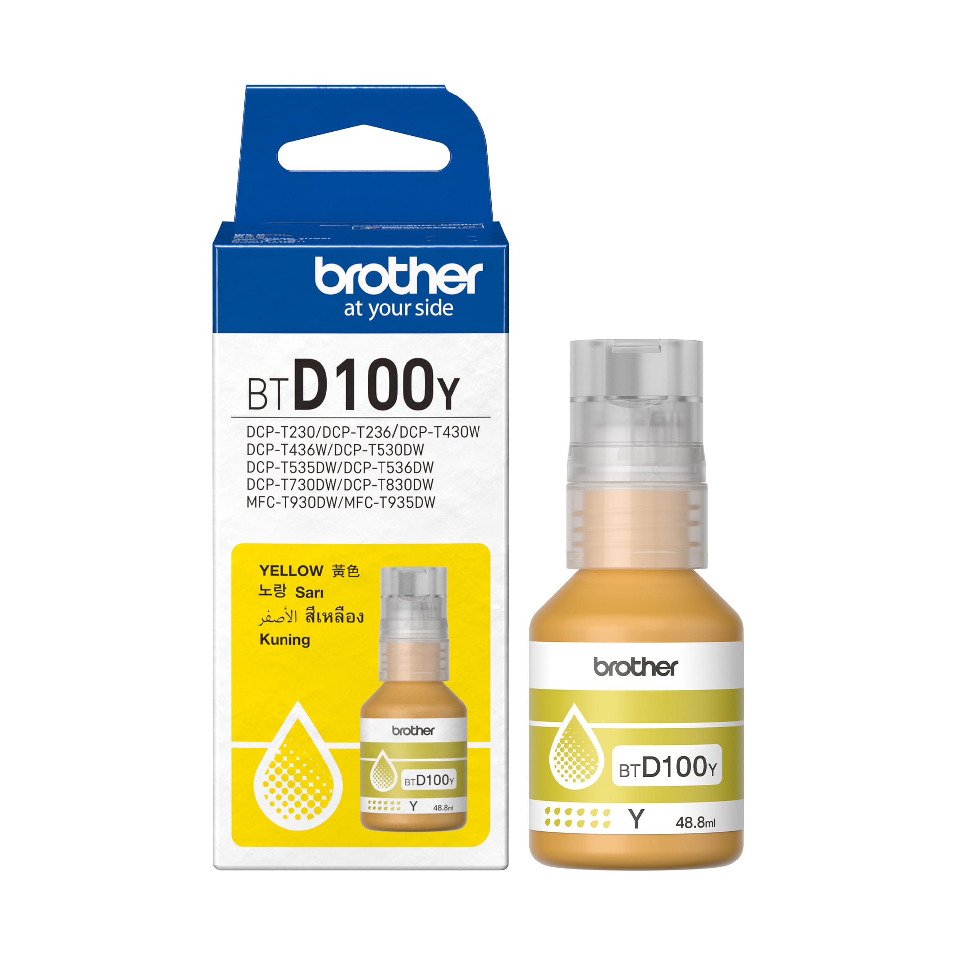 Brother Genuine BTD100Y High Yield Yellow Ink Bottle