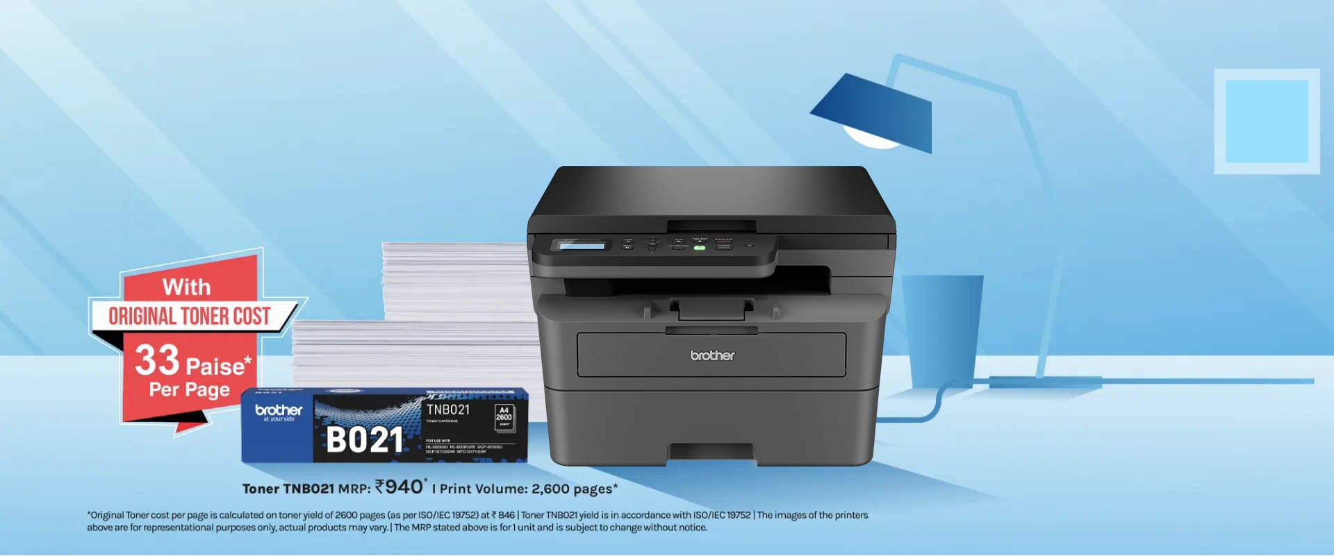 Toner Box Micro Site Banner - Desktop