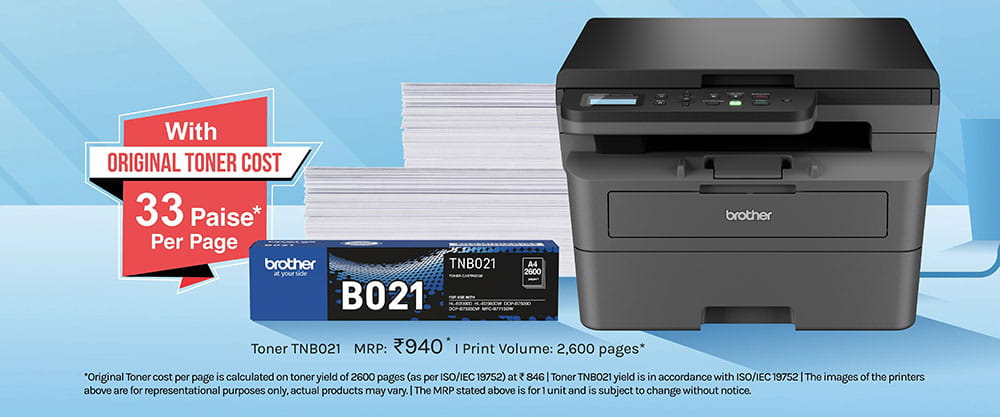 Toner Box Micro Site Banner - Mobile